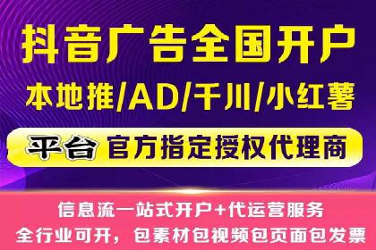 案例解读：SEM广告如何助力品牌崛起